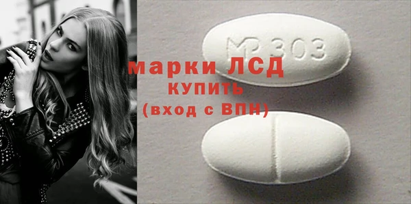 гашиш Абаза