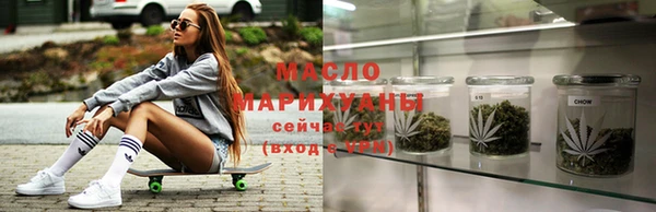 гашиш Абаза