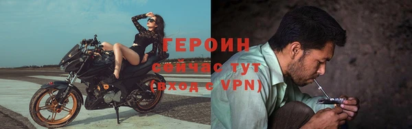 гашиш Абаза