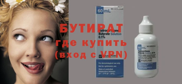 гашиш Абаза