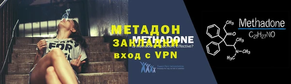 гашиш Абаза