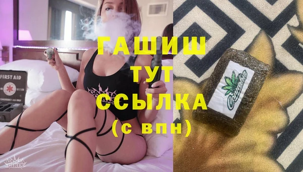 СК Абинск