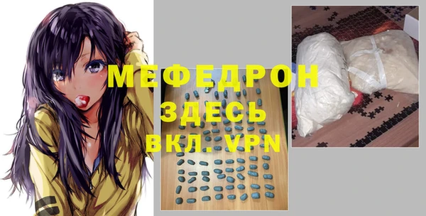 СК Абинск