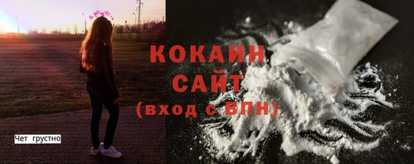СК Абинск