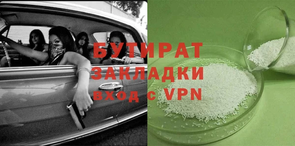 СК Абинск