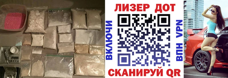 продажа наркотиков  omg как войти  ЛСД экстази кислота  Александровск-Сахалинский 