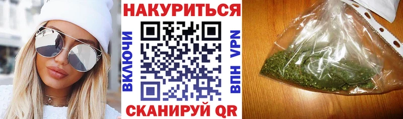 Марихуана ГИДРОПОН  Александровск-Сахалинский 